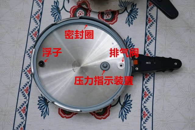 什么牌子的高压锅？压力锅品牌-1