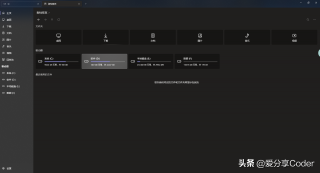 files是什么意思？files的常用方法-1