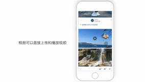 怎样往qq相册里传视频？qq空间如何上传视频-1