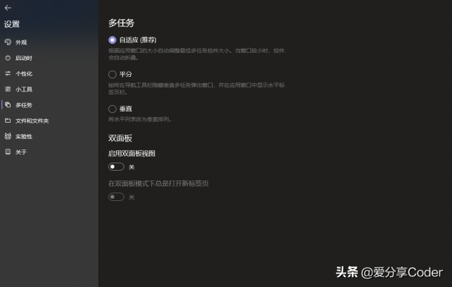 files是什么意思？files的常用方法-1