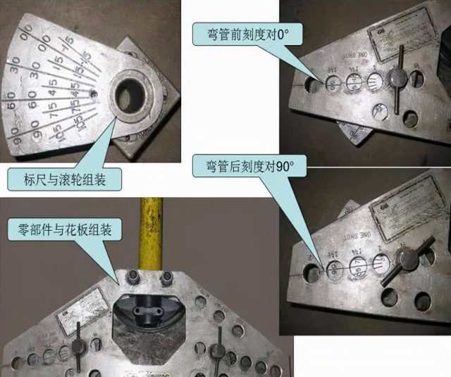 弧度计算(圆的弦长公式)-1