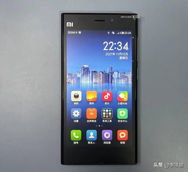 小米三什么时候发售？红米3什么时候上市的-1