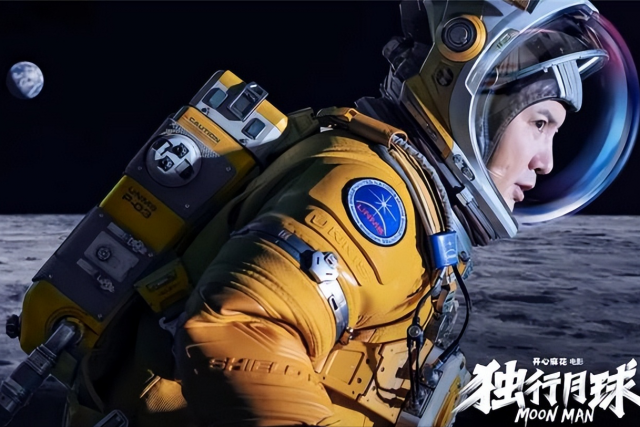 中国电影票房排行榜（2022年票房实时排行）-1