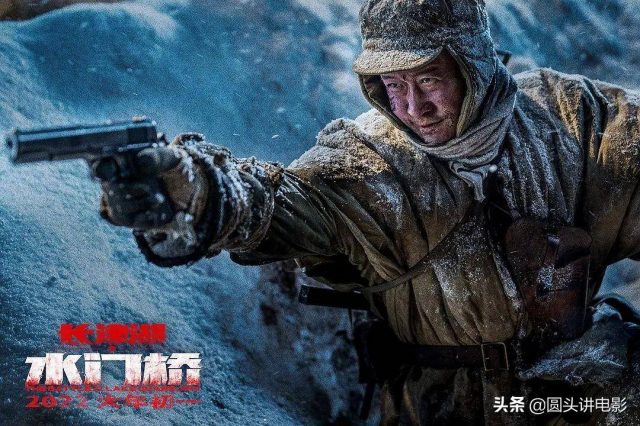中国影史票房排名(电影实时票房排行榜)-1
