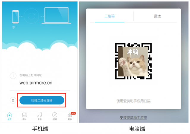 文件提取码怎么用？快传提取码-1