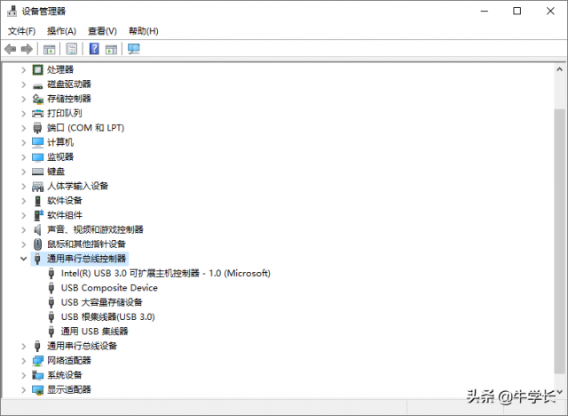 苹果手机怎么连接电脑？iphone连接电脑没反应-1