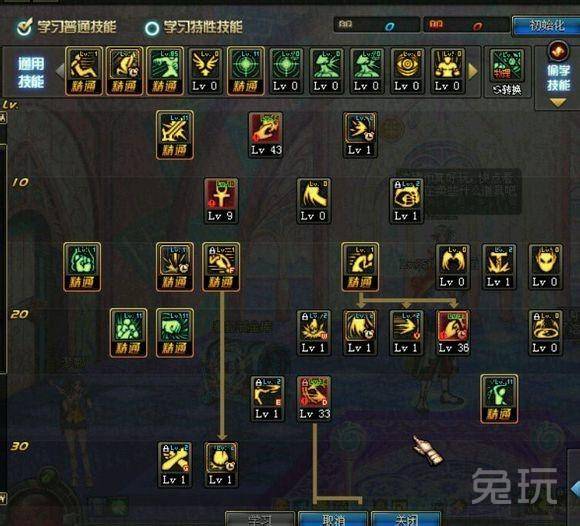 蓝拳刷图怎么样？蓝拳刷图加点-1