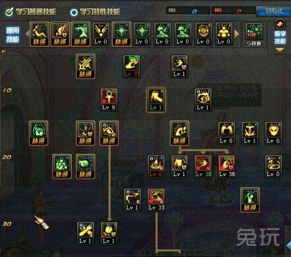 蓝拳刷图怎么样？蓝拳刷图加点-1