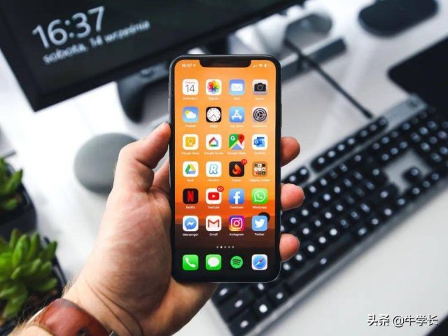 苹果手机怎么连接电脑？iphone连接电脑没反应-1