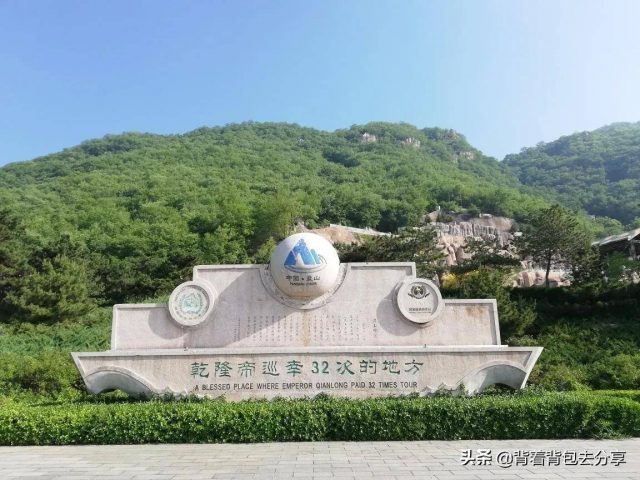 天津哪里好玩?天津市著名旅游景点-1