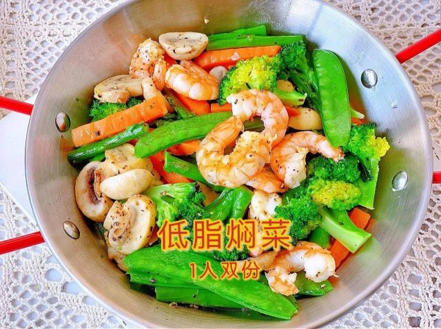 海虾怎么做？海虾最简单的做法大全-1