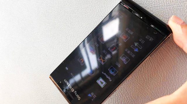 索尼爱立信智能手机（最早爱立信手机图片）-1