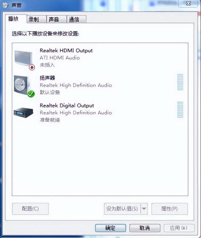 电脑电视连接线怎么用？笔记本如何连接电视机-1