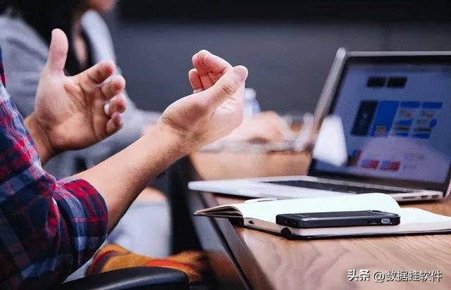 如何取消电脑开机密码（开机密码关闭）-1