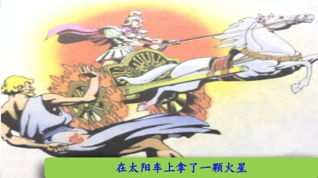 “悲惨”的近义词有哪些? 悲惨的近义词-1
