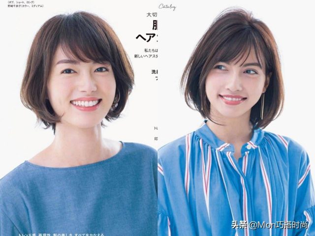 什么发型适合瓜子脸?适合瓜子脸的发型-1