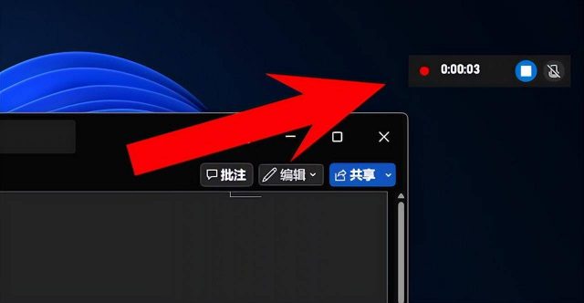 鼠标手写输入法哪个好？桌面鼠标手写输入法-1