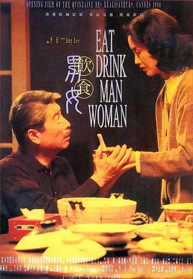 （中国电影经典影片鉴赏）中国经典电影推荐-1