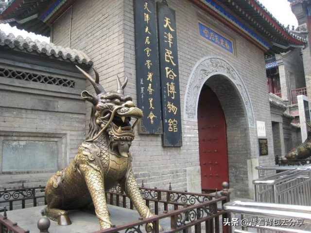天津哪里好玩?天津市著名旅游景点-1