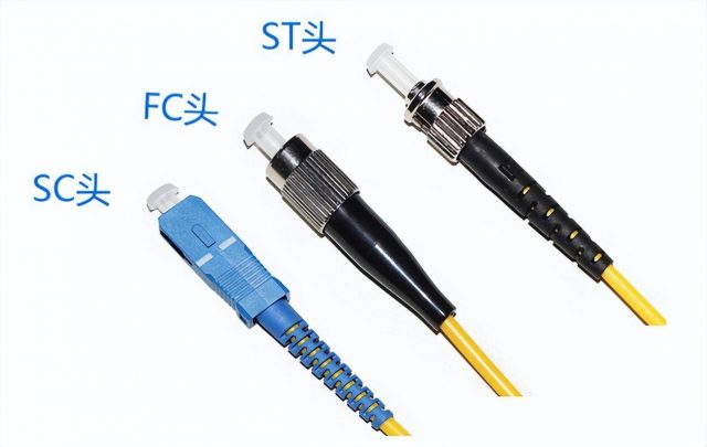 console接口什么意思？Console接口-1