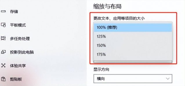 电脑电视连接线怎么用？笔记本如何连接电视机-1