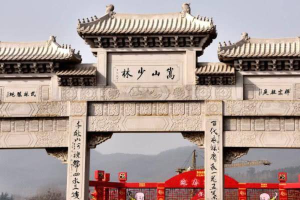 嵩山少林寺在哪里？郑州嵩山少林寺-1