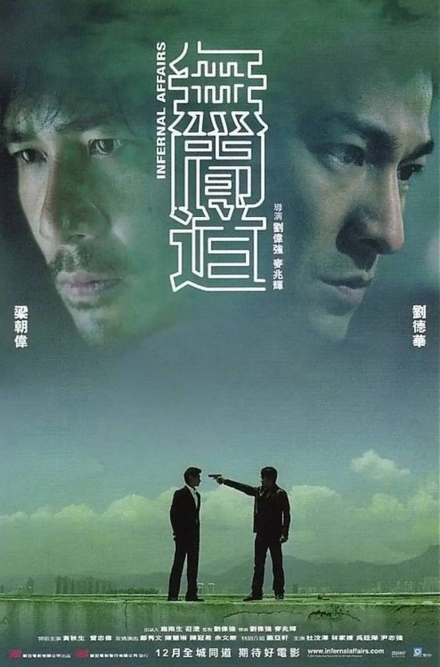 （中国电影经典影片鉴赏）中国经典电影推荐-1