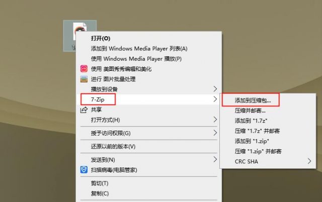 c盘满了怎么清理不误删？清理c盘垃圾-1