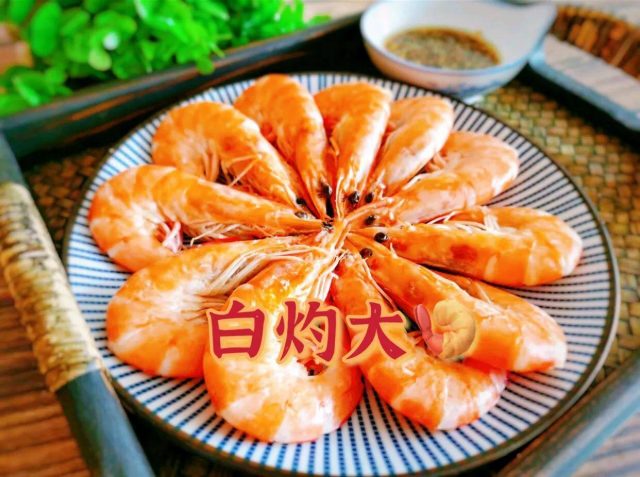 海虾怎么做？海虾最简单的做法大全-1
