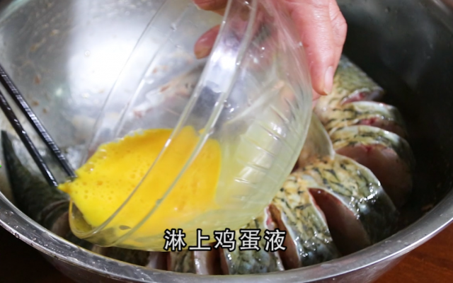 草鱼怎么做简单好吃？草鱼的最佳吃法-1