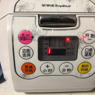 银耳莲子汤怎么做？银耳的最佳搭配-1