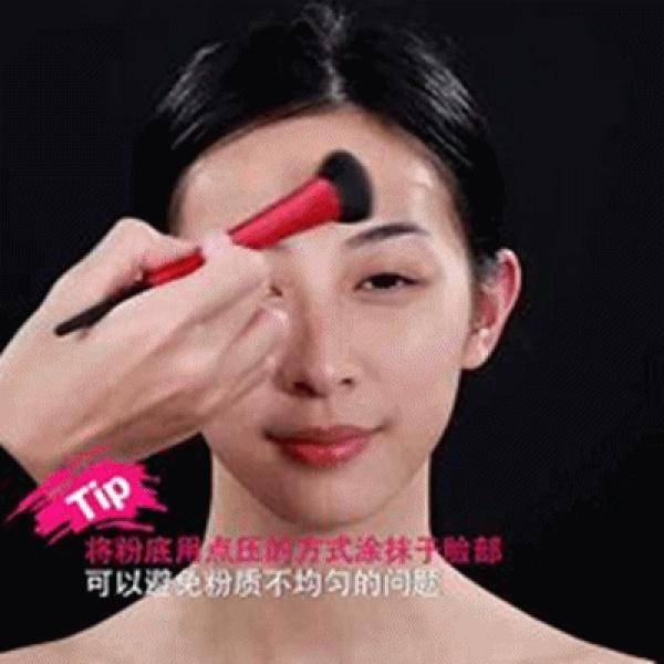 懒人怎么化淡妆？如何化淡妆步骤-1