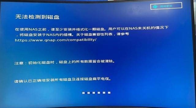 希捷硬盘怎么样？希捷硬盘信息查询-1