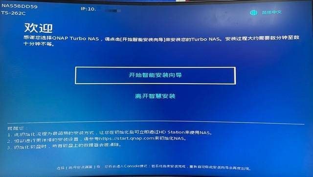 希捷硬盘怎么样？希捷硬盘信息查询-1