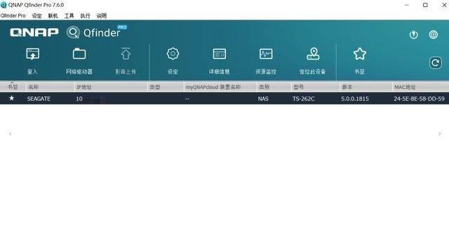 希捷硬盘怎么样？希捷硬盘信息查询-1