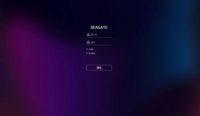 希捷硬盘怎么样？希捷硬盘信息查询-1