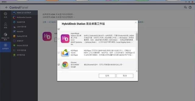 希捷硬盘怎么样？希捷硬盘信息查询-1