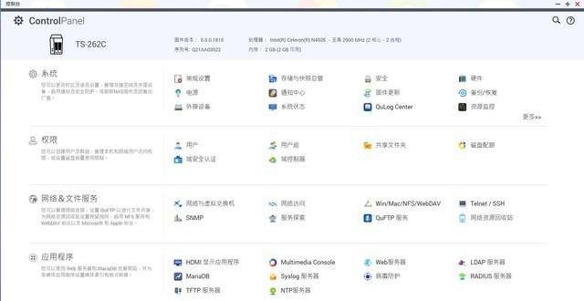 希捷硬盘怎么样？希捷硬盘信息查询-1