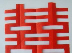 手工剪喜字怎么剪？剪纸喜字剪法步骤-1