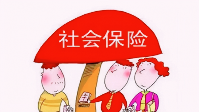 微信怎么查询社保缴费明细?如何查询社保缴费情况-1