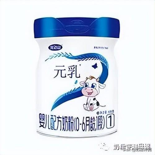 中国奶粉排行榜（国产奶粉口碑最好的排行榜）-1