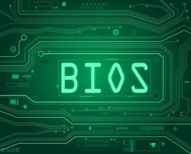 bios设置是什么？bios设置程序-1