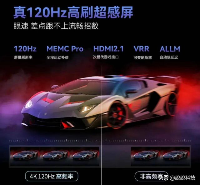 康佳电视质量怎么样？康佳液晶电视如何-1