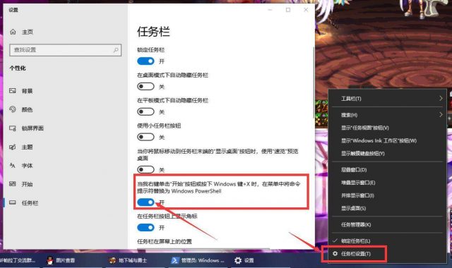 dnf很卡怎么解决？dnf玩着玩着就卡屏了-1