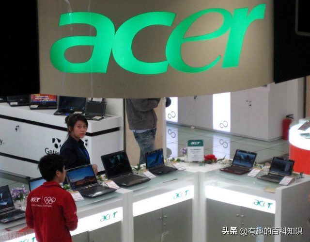 台式机电脑哪个品牌好?电脑一体机品牌排行-1