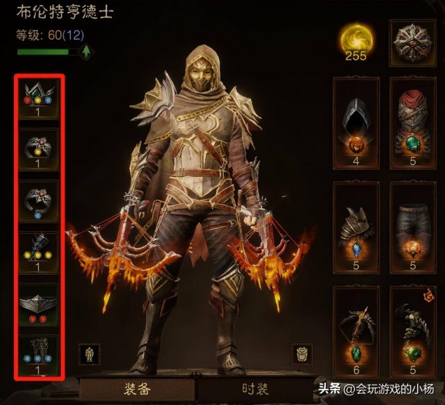 暗黑3绿色装备是最好的吗？暗黑3绿装掉落-1