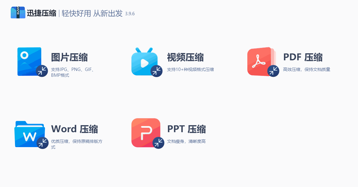 怎样清理电脑内存最好方法?想清理内存-1