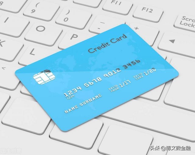 信用卡可以取现金吗?信用卡正确的取现方式-资料巴巴网