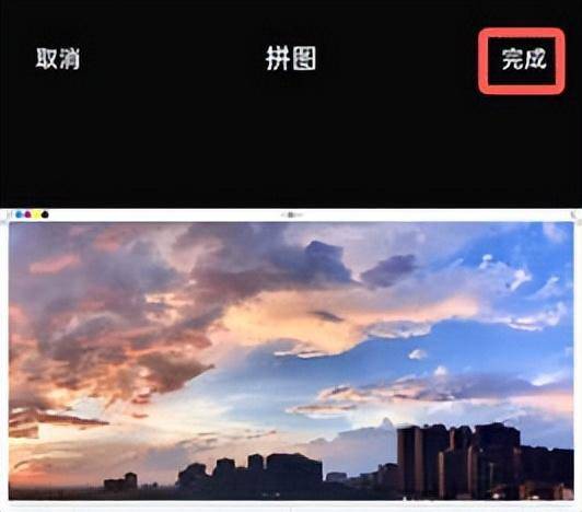 怎样把几张照片合成一张照片？如何将2张图片合成一张-1