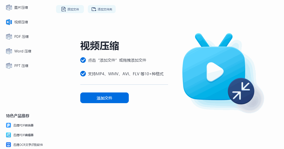 怎样清理电脑内存最好方法?想清理内存-1